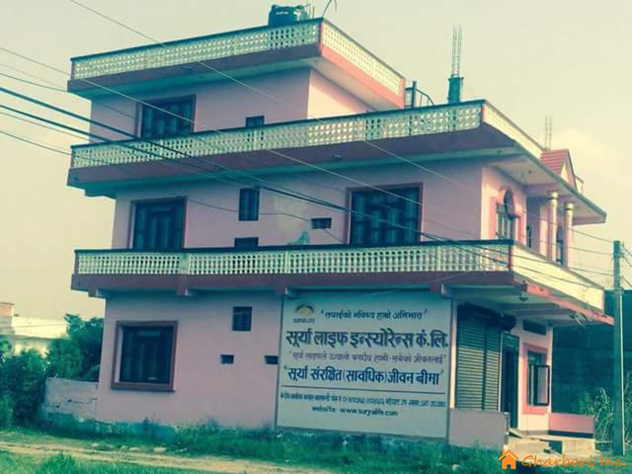 Real Estate Company